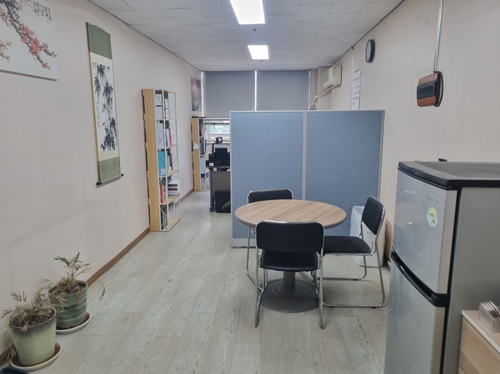 현대작명역학원 실내